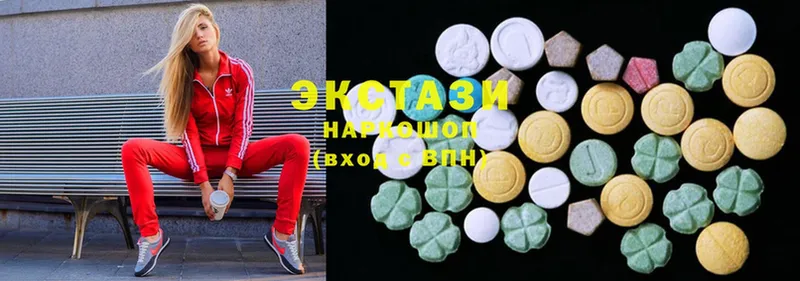 Ecstasy Cube  блэк спрут ссылки  Петропавловск-Камчатский 